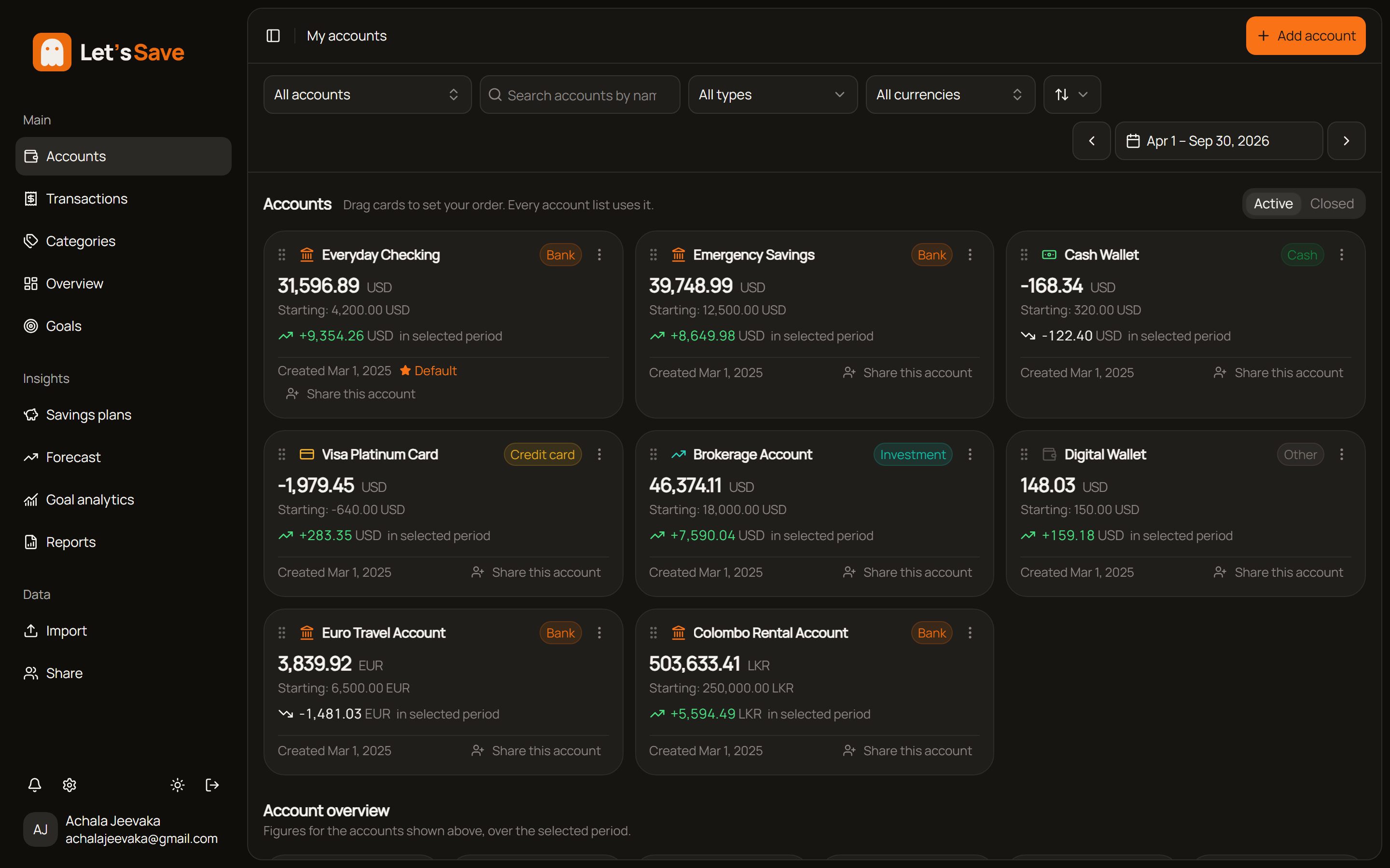 Balances across 9 accounts in one view dark mode