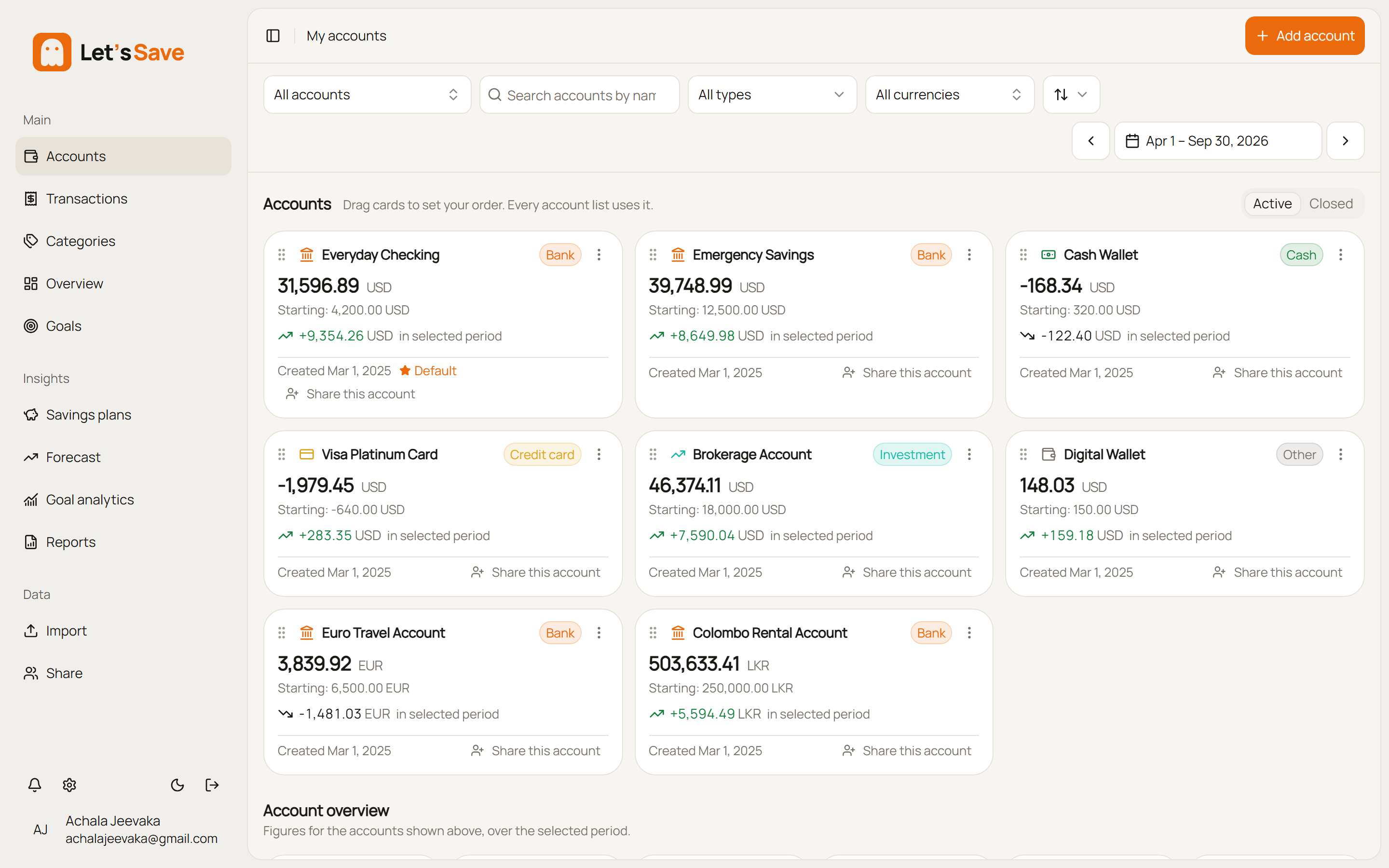 Balances across 9 accounts in one view